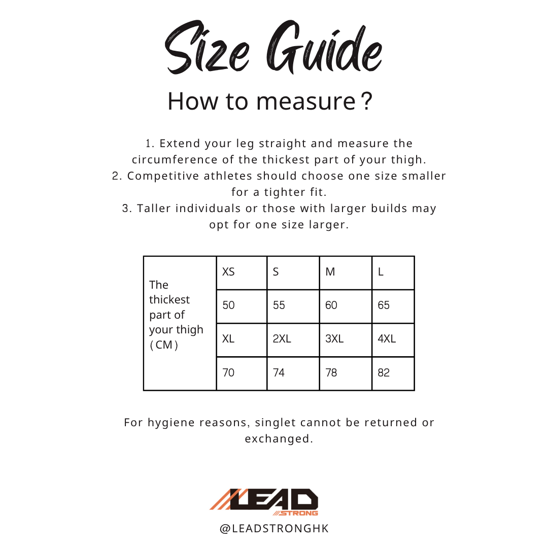 LeadStrong | パワーリフティングシングレット / ウェイトリフティングシングレット